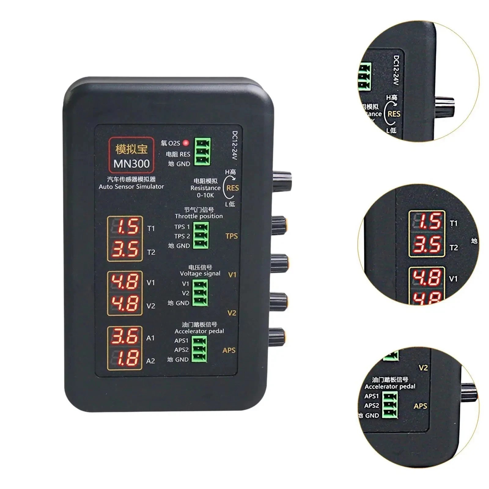 Auto Sensor Simulator Car Sensor Signal Generator Automotive Tester MN300