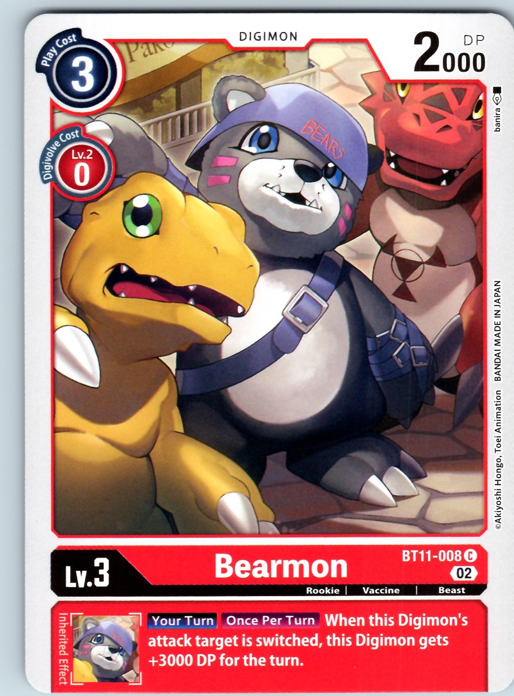 Bearmon Common Dimensional Phase Normal BT11-008 C NM