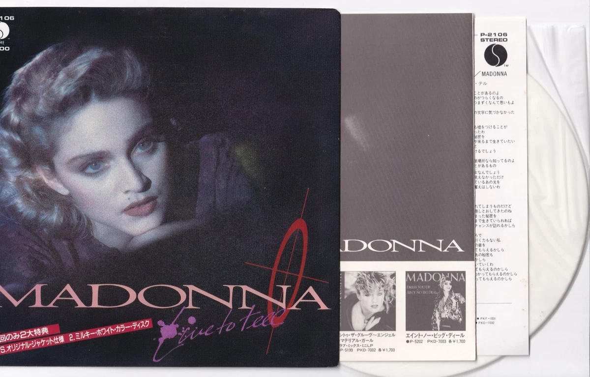Las mejores ofertas en Madonna primer prensado discos de vinilo | eBay
