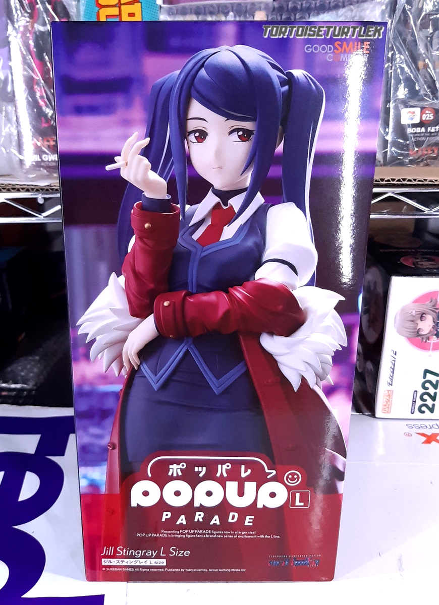 Pop Up Parade Jill Stingray VA-11 HALL-A Cyberpunk Bartender