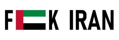 F Iran with UAE Flag 3x9'' Sticker Pro Islam Anti Terrorist Stickers