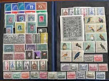 Poland 1960. Complete Year Set. 87 stamps & 1 souvenir sheet. MNH