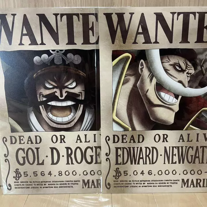 One Piece anime Wanted Poster - Edward Newgate Bounty official