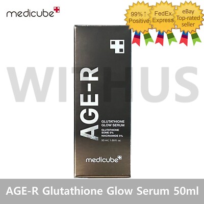 Medicube AGE-R Glutathione Glow Serum Ampoule 50ml / 1.69fl.oz - 2~3day  ship