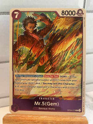 Mr.5(Gem) - OP04-072 - NM - One Piece TCG | eBay