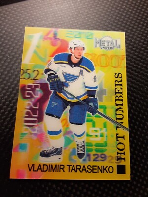 2022-23 Skybox Metal Universe VLADIMIR TARASENKO Hot Numbers 3D SSP 1:240 Insert