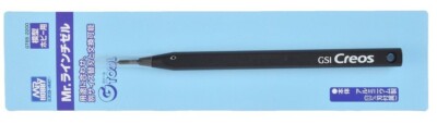 MW22 MR. HOBBY GT65 MR.LINE CHISEL ( 0,3MM BLADE IS INCLUDED )  MEIßEL HALTER