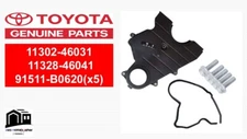 TOYOTA OEM SUPRA JZA80 2JZ-GTE Lower Timing Belt Cover & GK & Bolt Set JDM