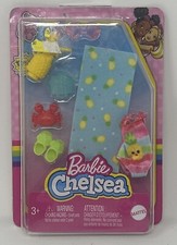 Barbie Chelsea Beach Accessory Pack Sealed