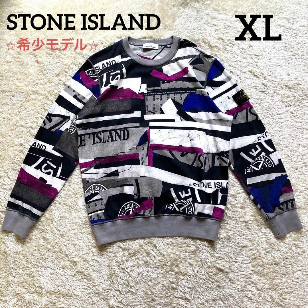 STONE ISLAND 超希少-