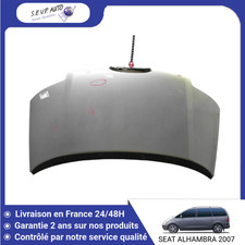 Capote Seat ALHAMBRA