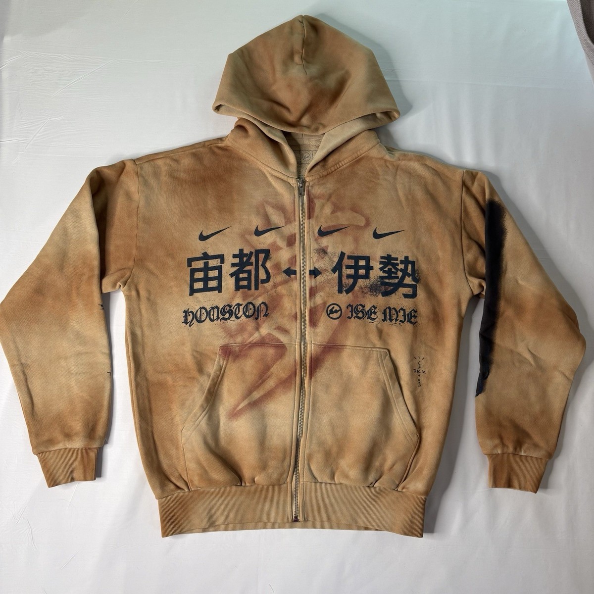 トップス Travis Scott Fragment Nike Windbreaker Travis Scott Cactus Jack x Fragment x Nike Tokyo Windbreaker Zip