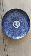 Antique chinese japanese porcelain bronze large dish 19th blue white Chine imari