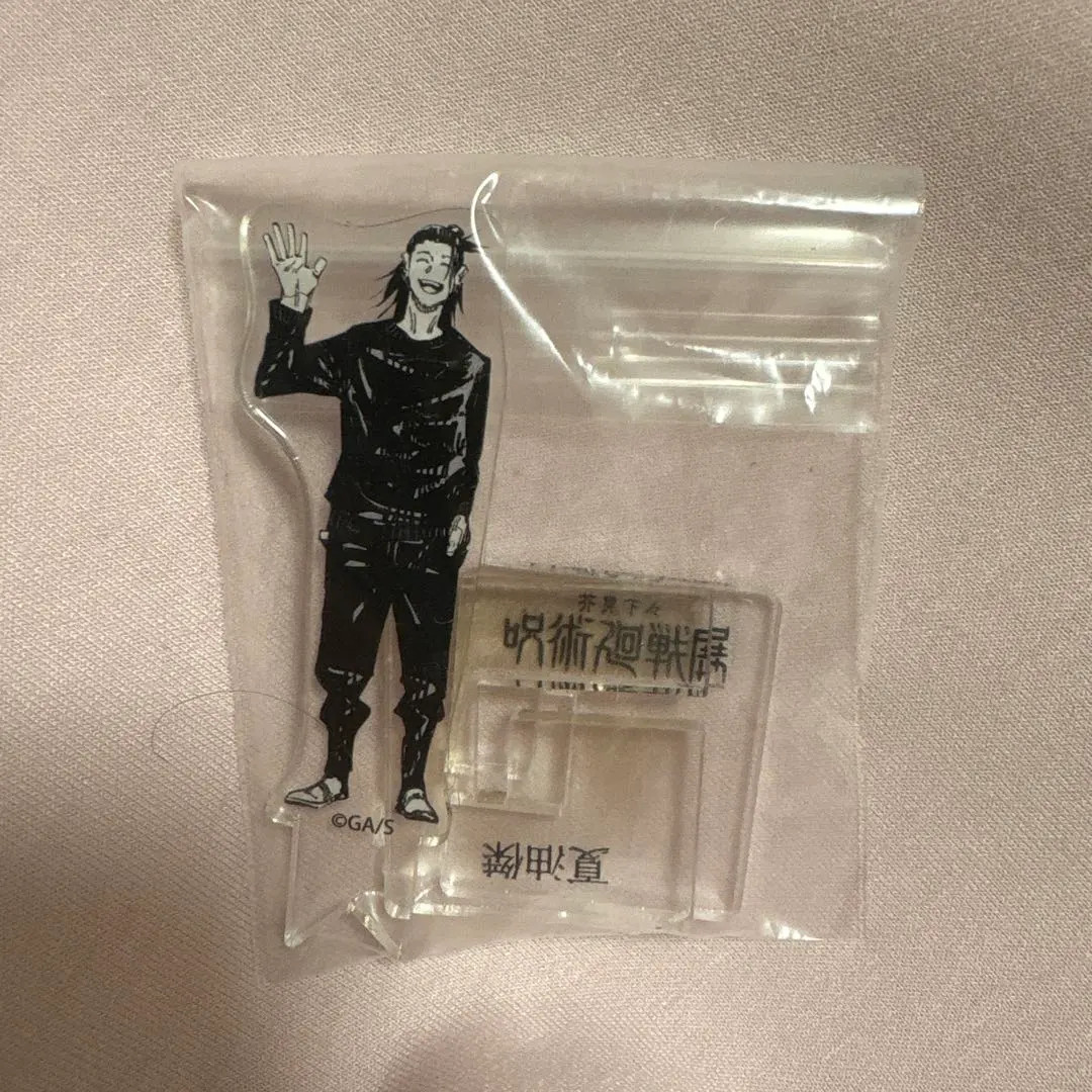Jujutsu Kaisen Geto Suguru Acrylic Stand Figure Anime Collectible