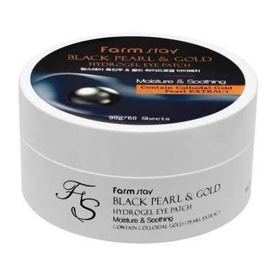 Black Pearl and Gold Hydrogel Eye Patch - Under Eye Patches for Wrinkles - Br...