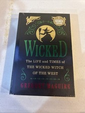Barnes & Noble Signed Edition Of Wicked By Gregory Maguire AUTOGRAPH NEW SEALED