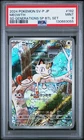 2024 MEOWTH 192/SV-P START DECK GENERATIONS SPECIAL BATTLE SET POKEMON PSA 9