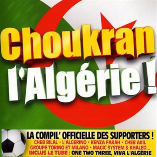 Various Choukran l Algerie! (CD)