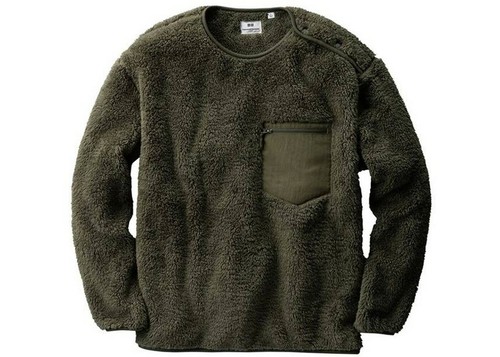 Engineered Garments x Uniqlo Fleece 