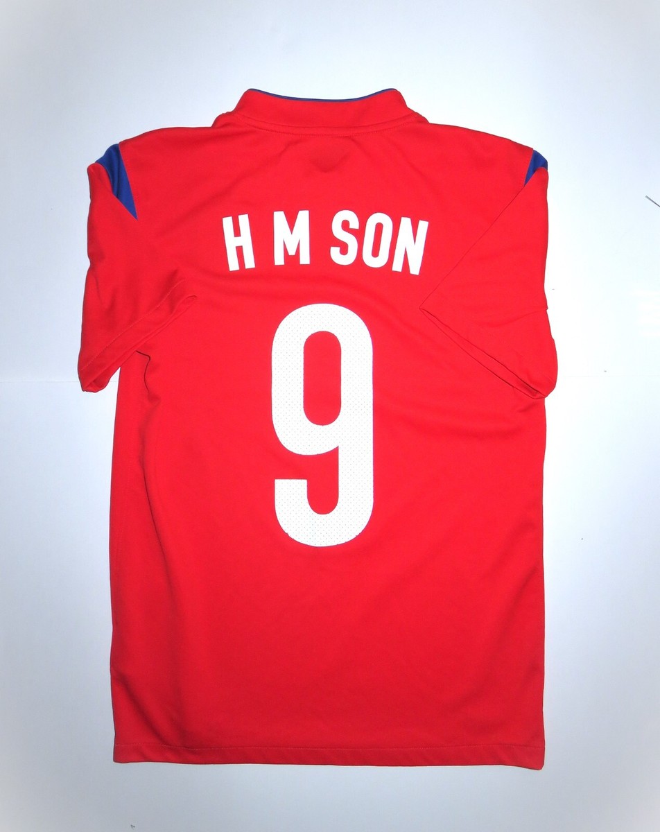 2014 World Cup Korea Nike Son Heung Min Authentic Kit Shirt Soccer