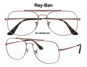 ray ban rb6389