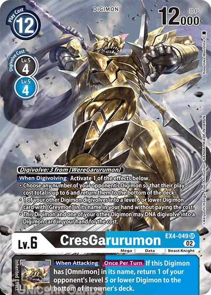 EX4-049 CresGarurumon :: Super Rare Alternative Art Digimon Card :: EX04: Altern