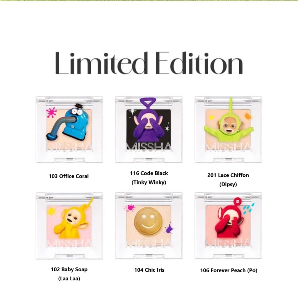 MISSHA Modern Shadow 1.7g 4colors TELETUBBIES COLLECTION - Image 2 of 4