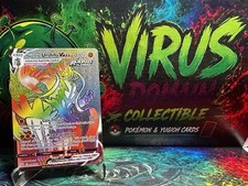 Rapid Strike Urshifu Vmax 169/163 Battle Styles Secret Rainbow Rare Pokémon TCG on eBay