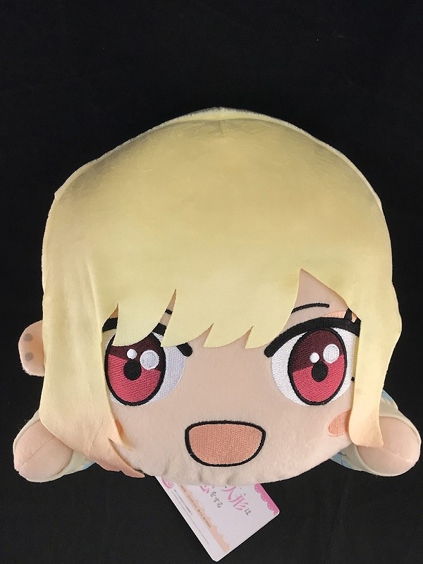 Kitagawa Mainu Plush - Super Size Plush Doll