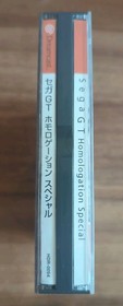 Sega GT Homologation Special Sega Dreamcast NTSC-J Complete with spine 