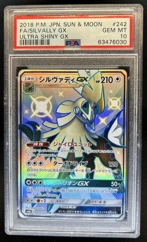 2018 Pokemon SM GX Ultra Shiny Silvally #242/150 PSA 10 GEM MINT