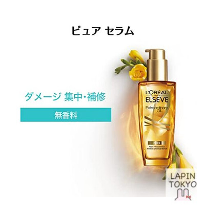 NEW] L'Oreal Paris L'Oreal Paris Elsave Extraordinary Oil Pure