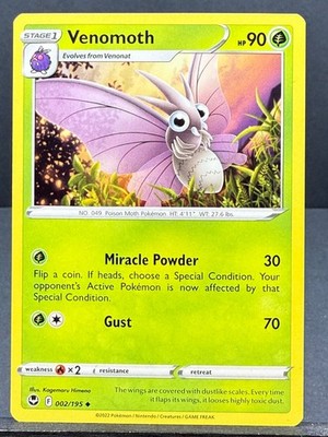 POKEMON SILVER TEMPEST SWSH12 SET 2022 NEAR MINT YOU CHOOSE (yourdeckbuilder)