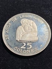 SCARCE Costa Rica 1970 25 Colones PROOF SILVER COIN (Social Legislation) #1981