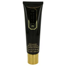 Aramis 100ml After Shave Balm For Men By Aramis 100% Authentic, New In Box