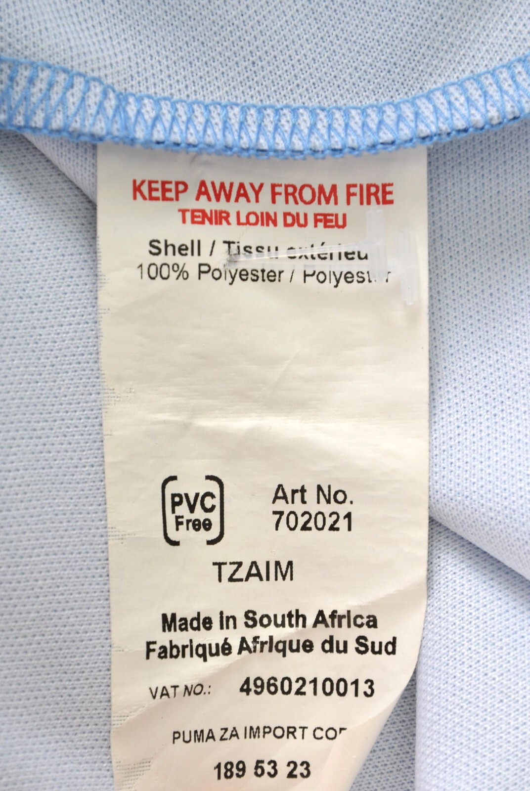 RUGBY UNION VODACOM BULLS SHIRT PUMA SIZE XL WOMEN