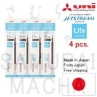 4 pcs. Mitsubishi Uni Jetstream Lite Ballpoint Pen Refill Black 0.7mm