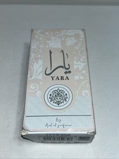 New Yara Amber Vanilla Eau De Parfum 1.7 Oz Damaged Box