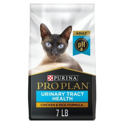 Purina Pro Plan Urinary Cat Food 7lb Chicken Rice Adult Dry Formula - Free P&P