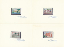 Mali 1961 timbres de la série élevage et agriculture signés du graveur Betemps
