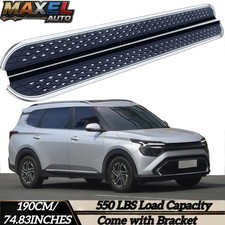 Alu Running Boards Side Steps Fits For Kia Carens Ky 2022-2026 With Bracket
