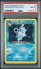 POKEMON EX TEAM ROCKET RETURNS DARK BLASTOISE #3 HOLO PSA 8 NM #151627274 SWIRL