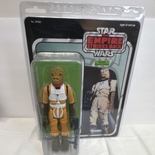 Gentle Giant JUMBO Star Wars Kenner Bossk Action Figure The Empire Strikes Back