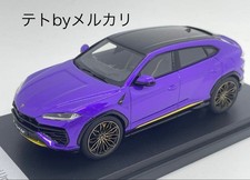 1/43 2024 Looksmart Lamborghini Urus SE Purple Urus