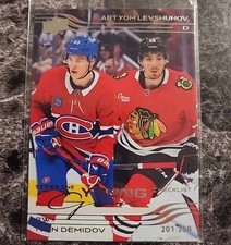 2025-26 Upper Deck NHL #250 Ivan Demidov Artyom Levshunov Young Guns Check List