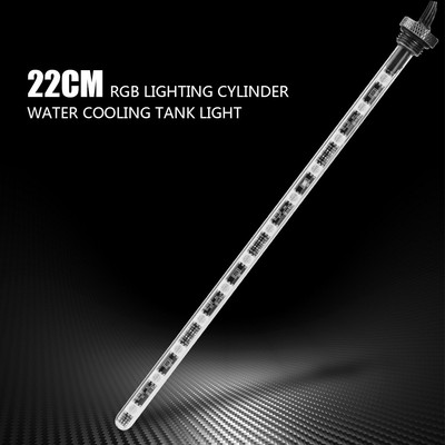22Cm Computer Zylinder Wasser Kühlung Tank Licht Virus Reservoir Led Rohr L NTS