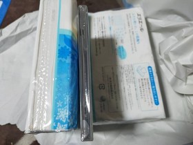 SEGA Saturn Soft Black Matrix [Resale version] SS Unopened and unused