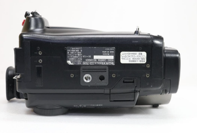 Sony Handycam CCD-TR280 Analog Camcorder / 8mm Camcorder / 8mm