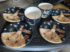 Vintage Certified International Susan Winget Serving Tray, 4 Bowls, 4 Plates.