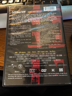 その他 Do the Right Thing (Criterion Collection) [DVD] s-l400.jpg